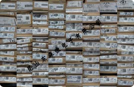 ST�ⷨ���� UTC��혴��� ST�ȿƴ��� �L늴��� SHARP���մ���