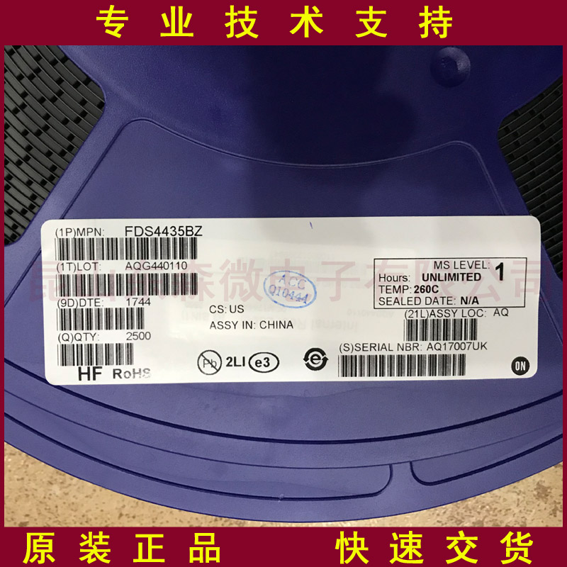 FDS4435BZ�ĸ�����Ƭ