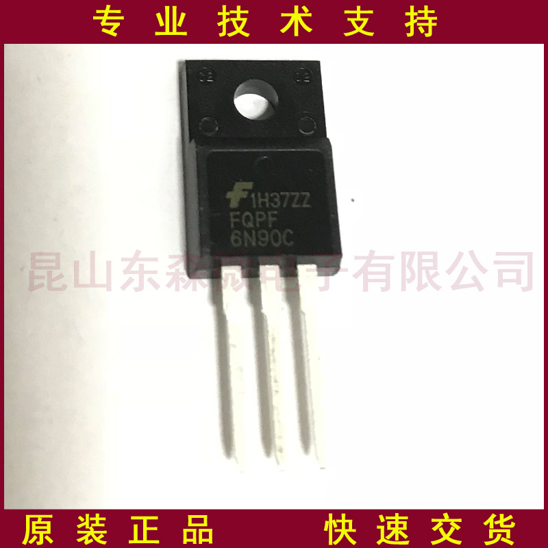 FQPF6N90C�ĸ�����Ƭ