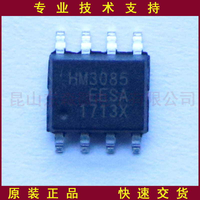 HM3085EESA