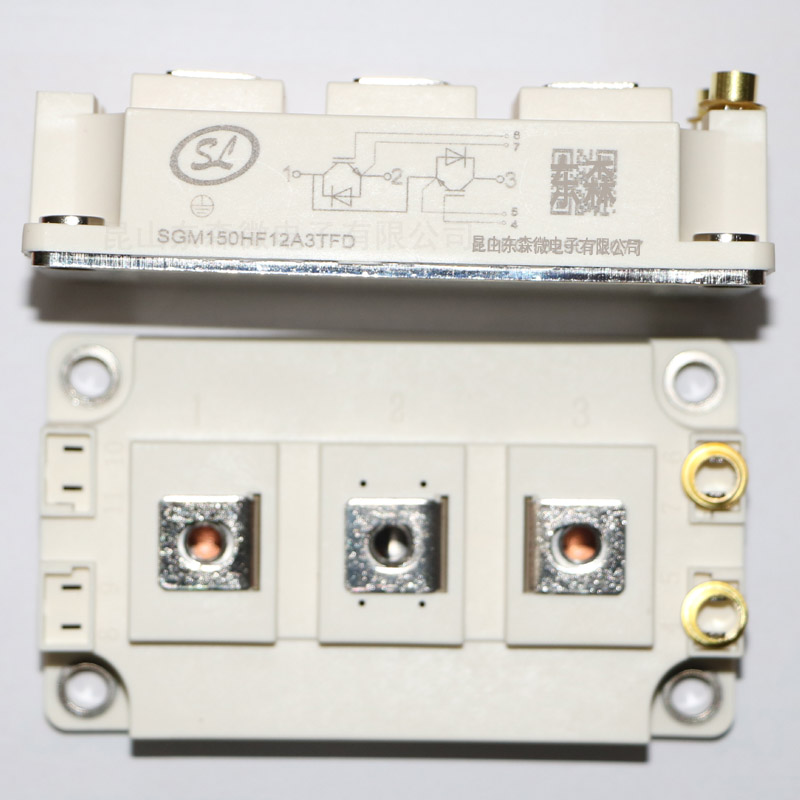 SGM150HF12A3TFD-士蘭微-IGBT模塊